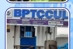 BPTCCUL Tiko TollGate Branch